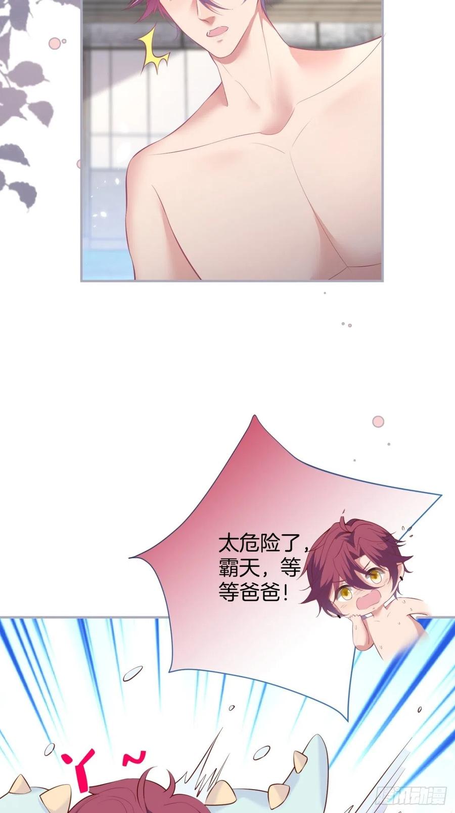 萌娃眼里狗不如34