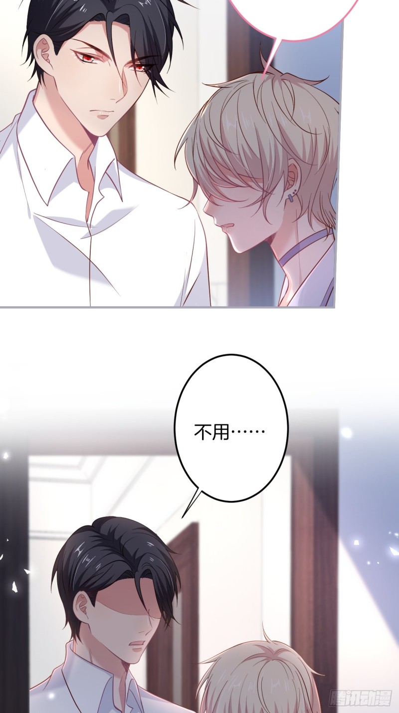 宁烨你行吗？33