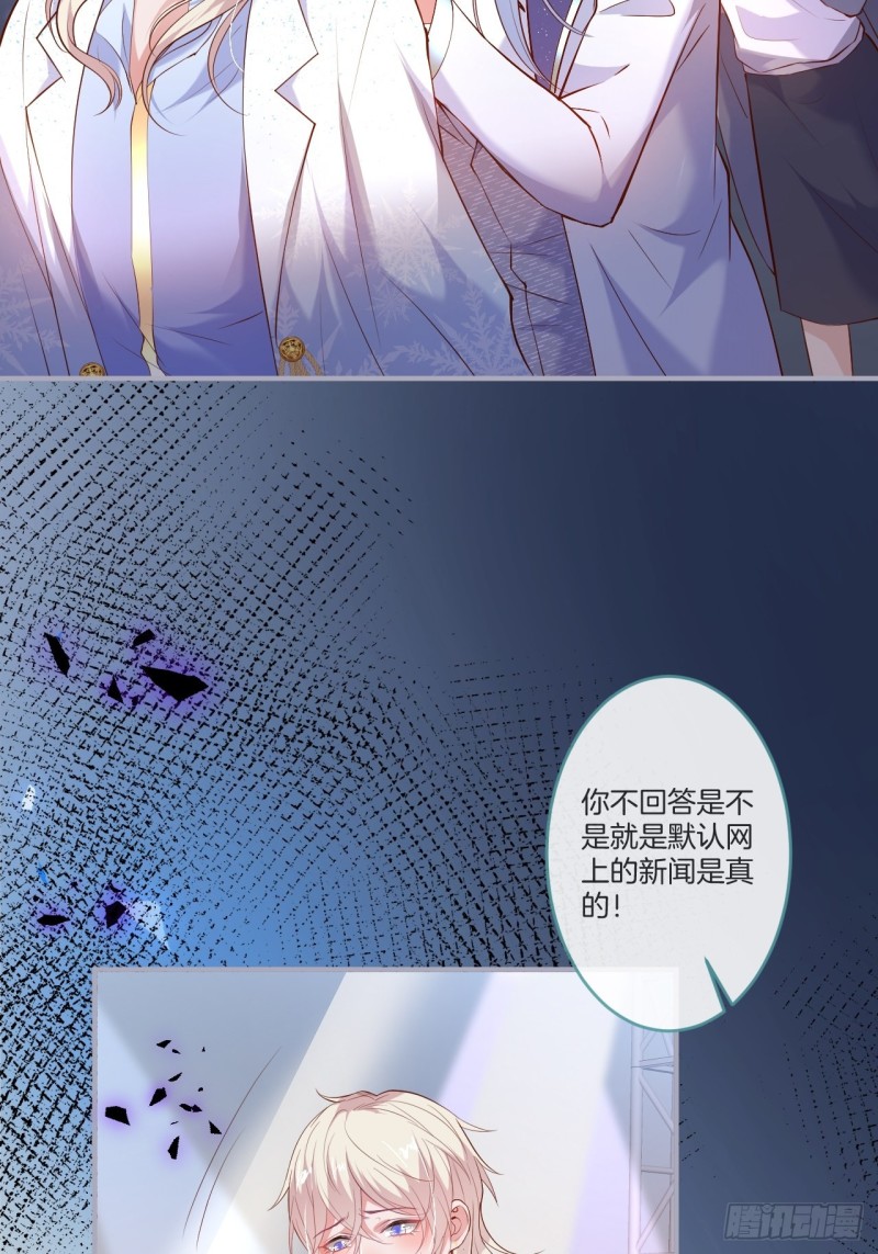 最强娘家人阵容！13