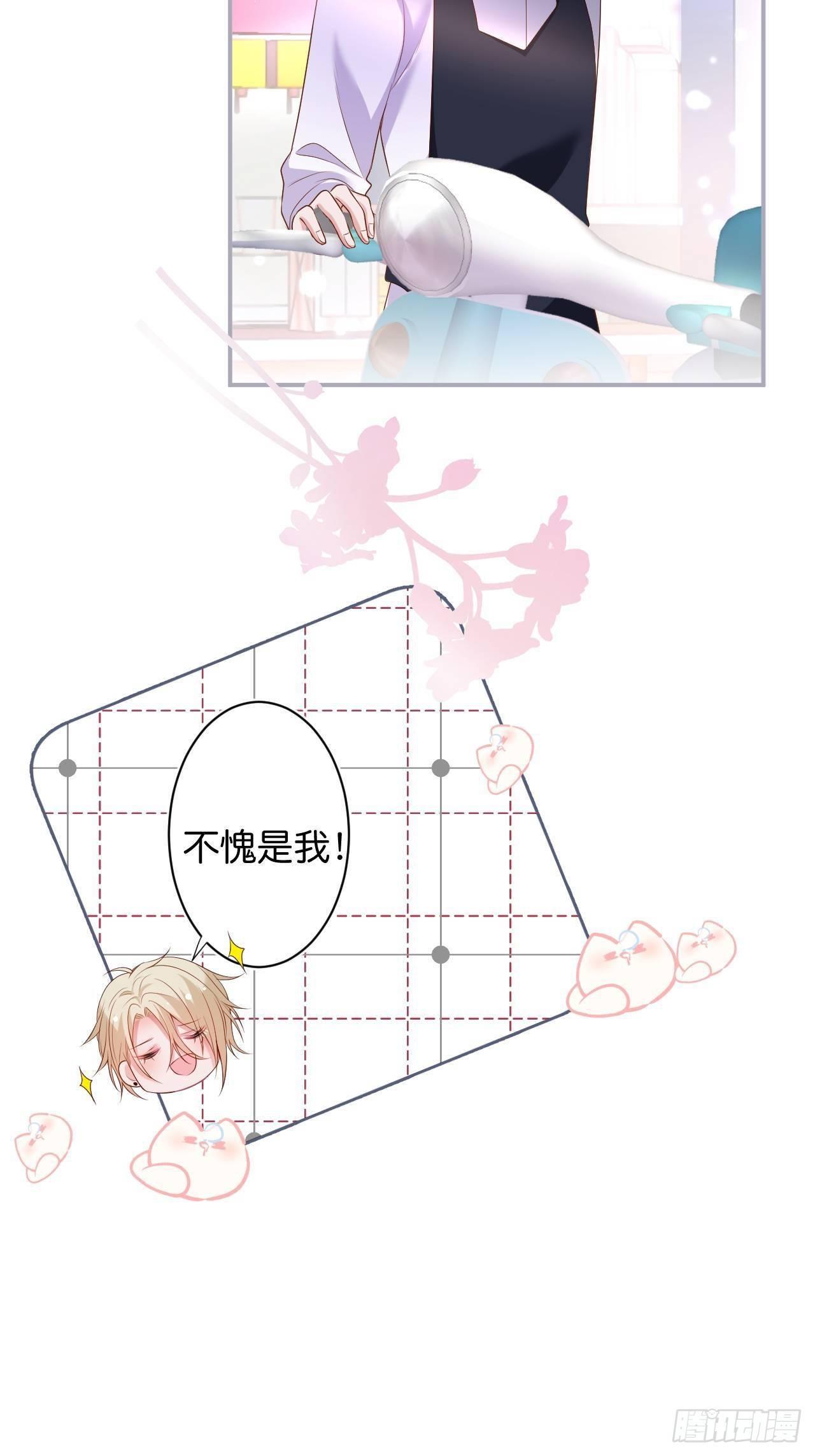 相遇17