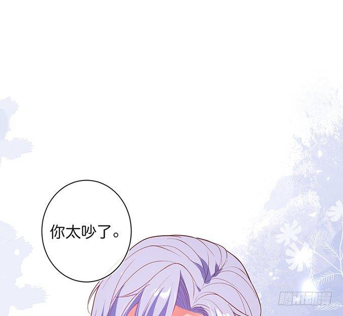 我喂你吃好不好~20