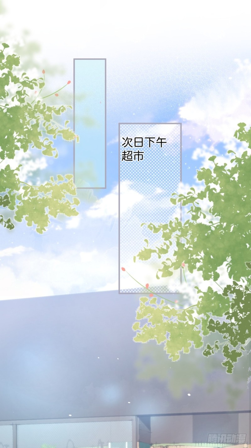 夕阳红甜28