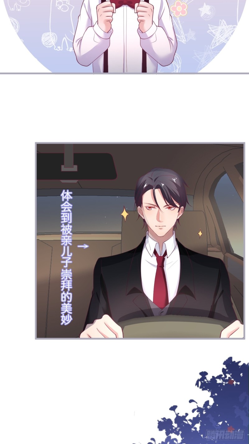 我还可以继续标记！12