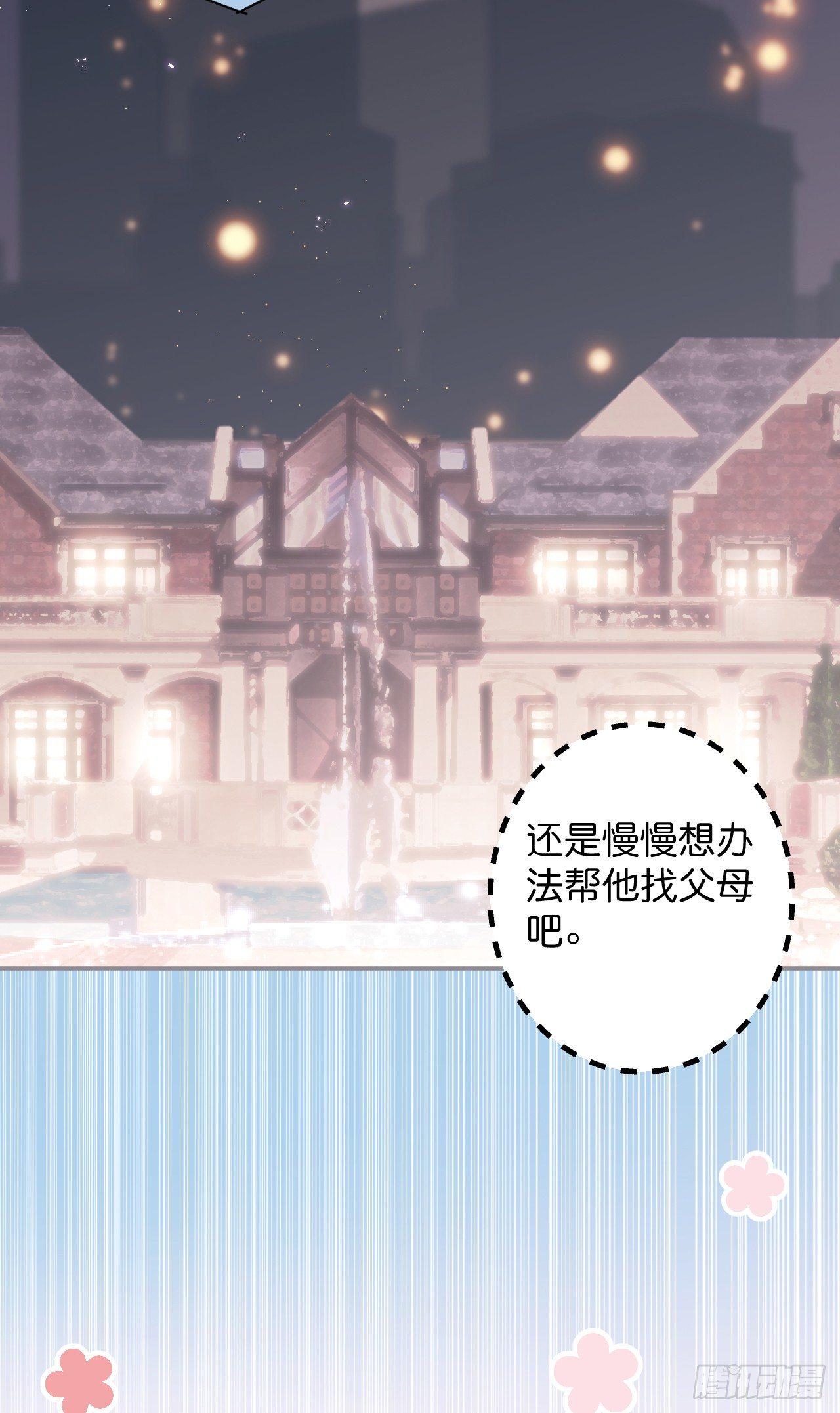 吸血鬼三22