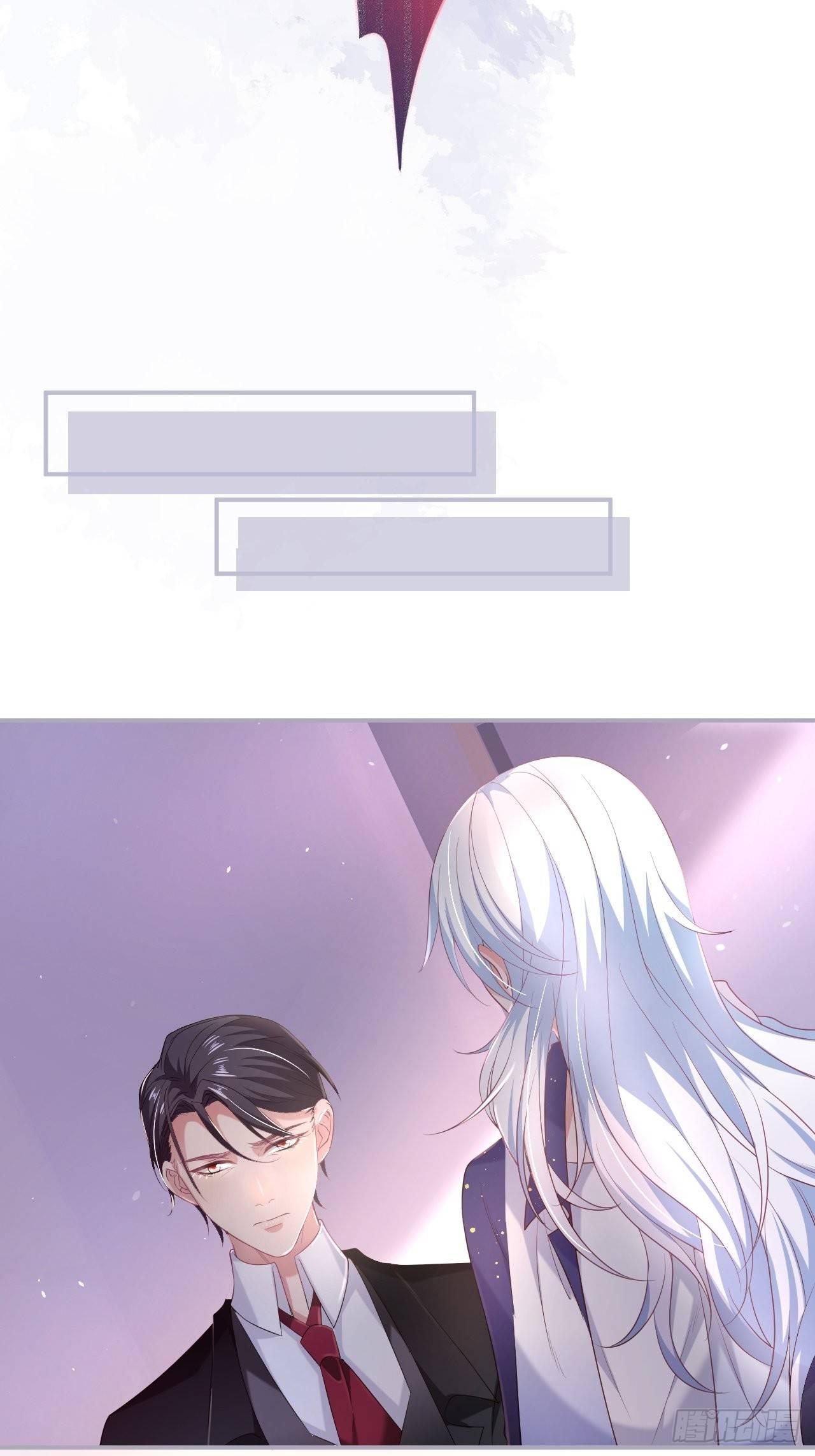 无法弥补的错误31