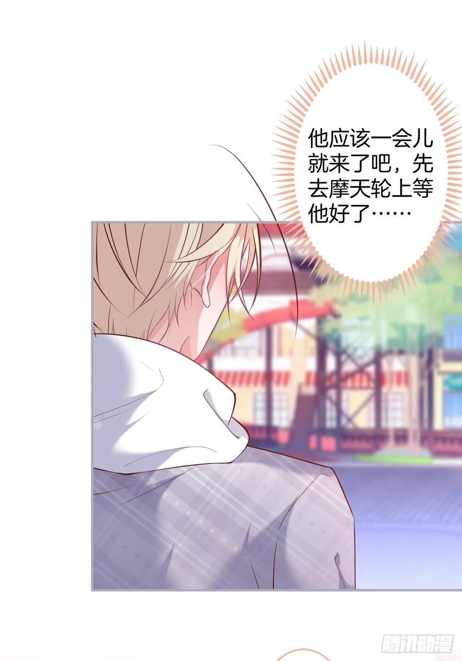 助攻夕阳红开始！46