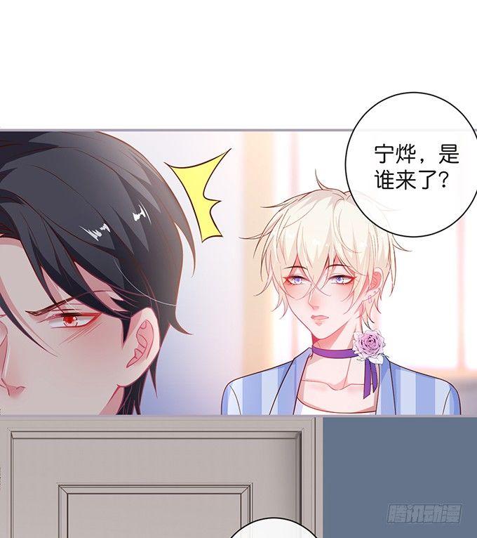 两A之间的batter！45