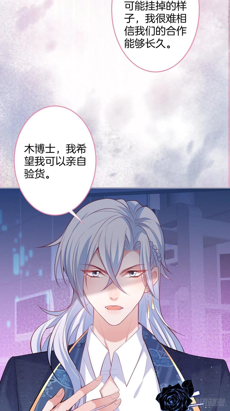 顾安勋挺住啊！5