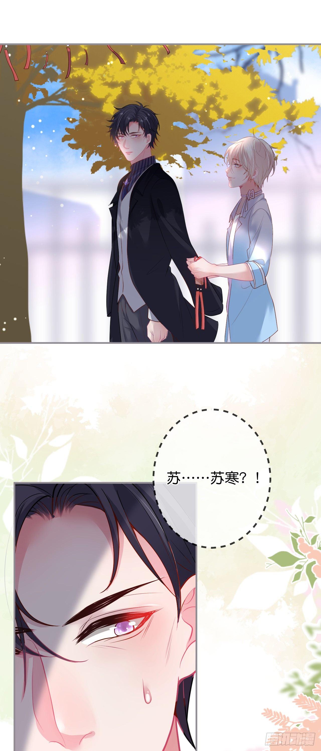 银杏树的浪漫~21