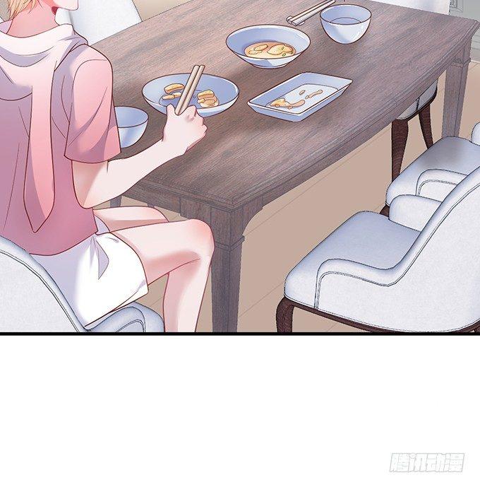 甜蜜契约~38