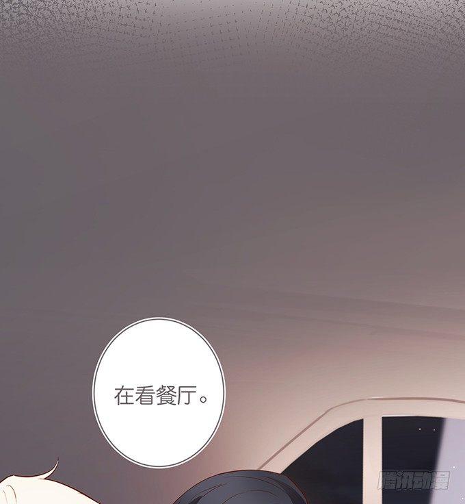 顾安勋，对不起……50