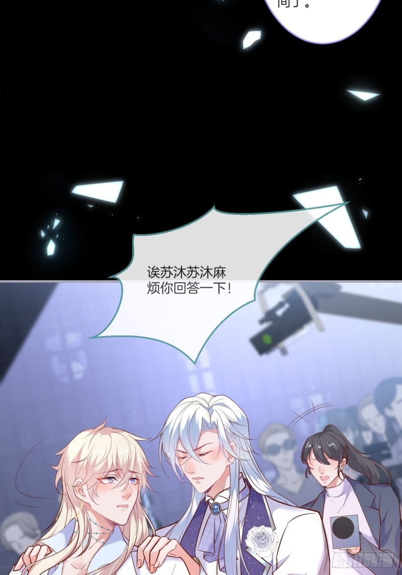 最强娘家人阵容！12