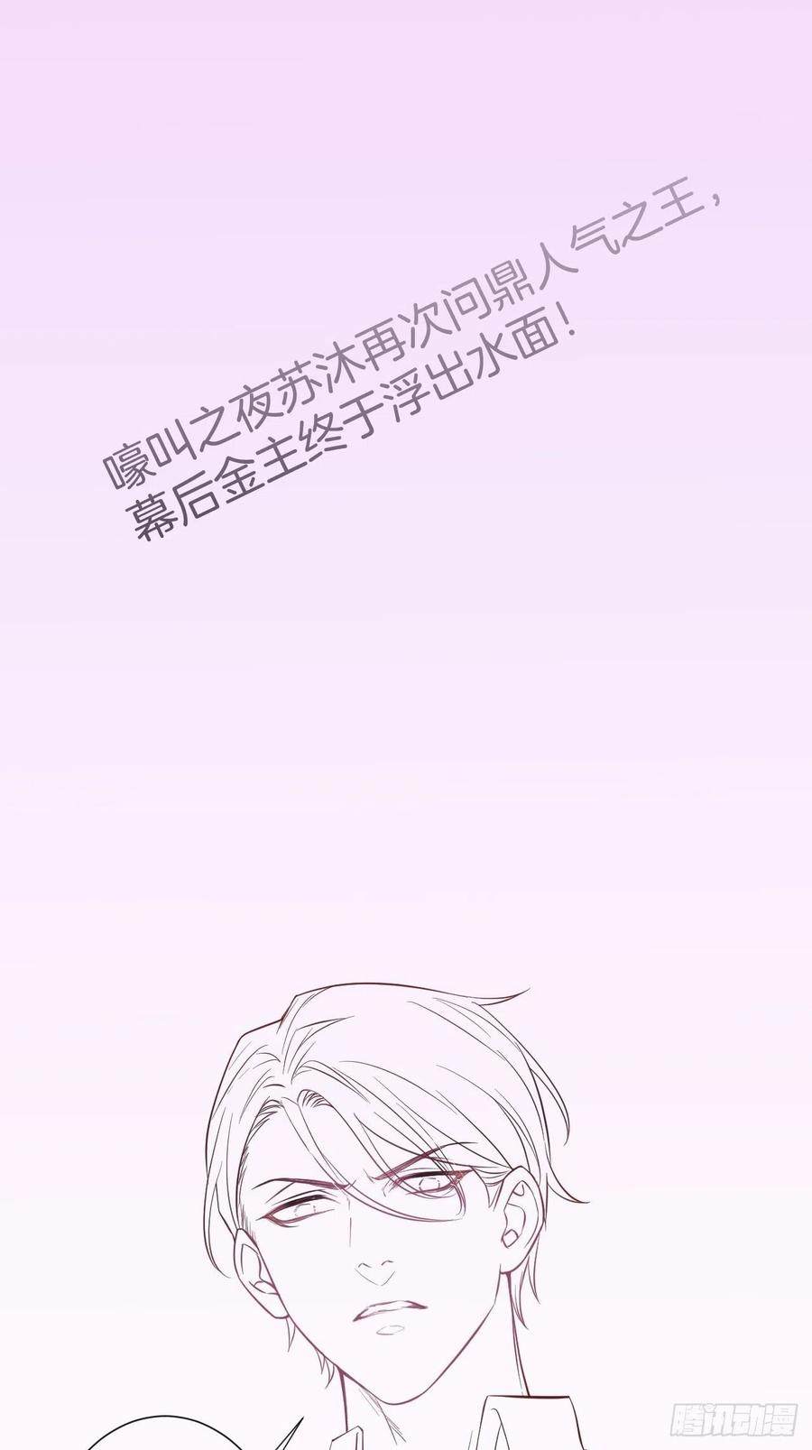别放弃他……47