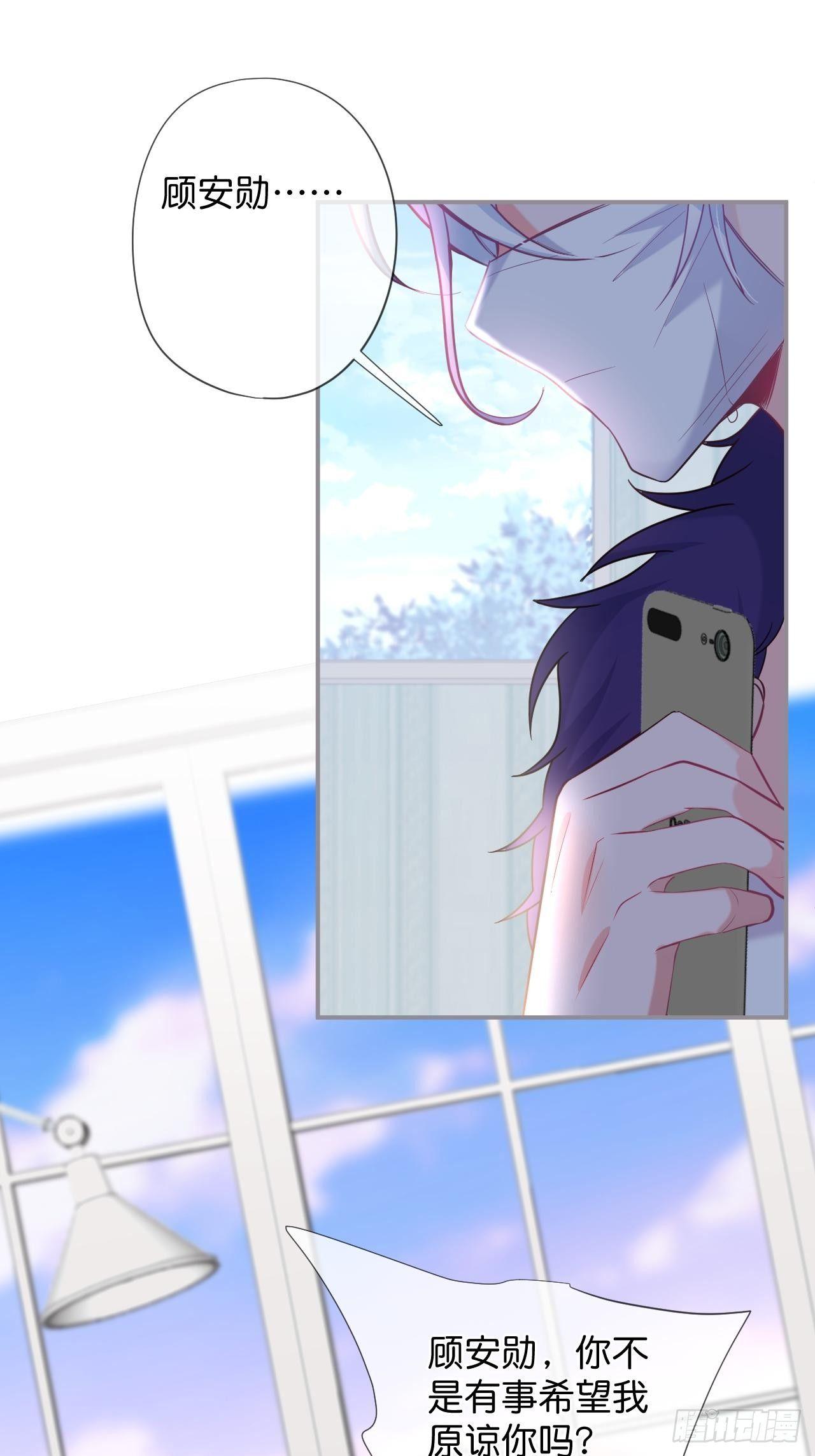 渐行渐远28