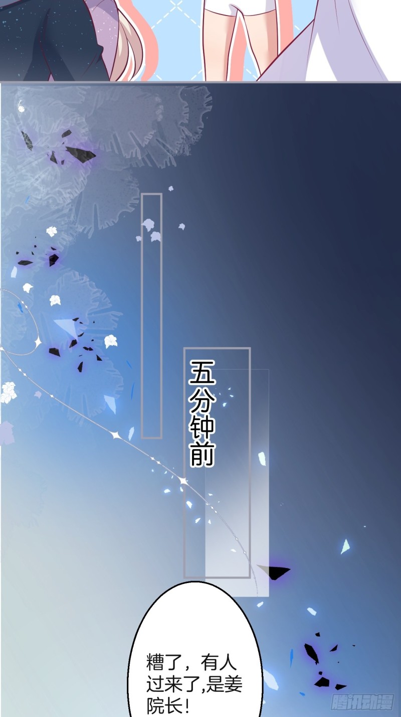 你应该在车底~32