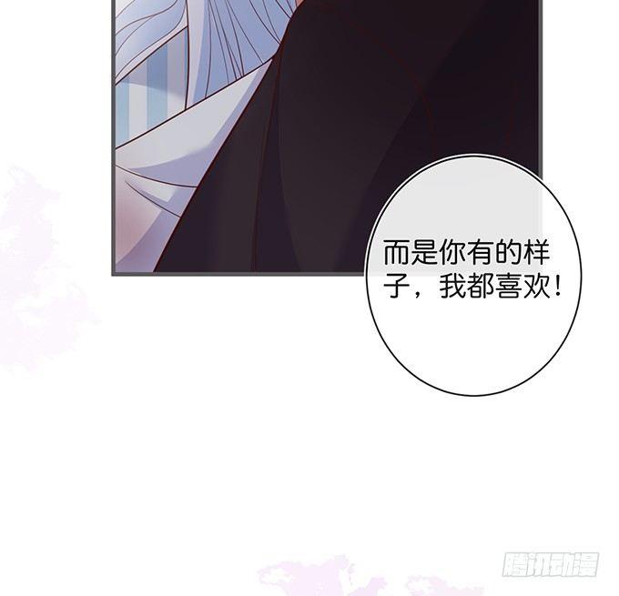 我喂你吃好不好~57