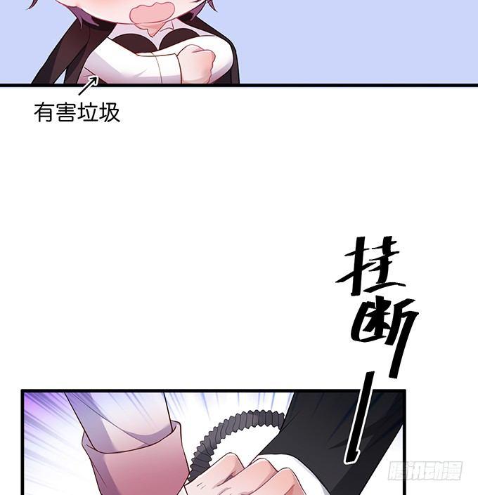 令人悸动的瞬间17