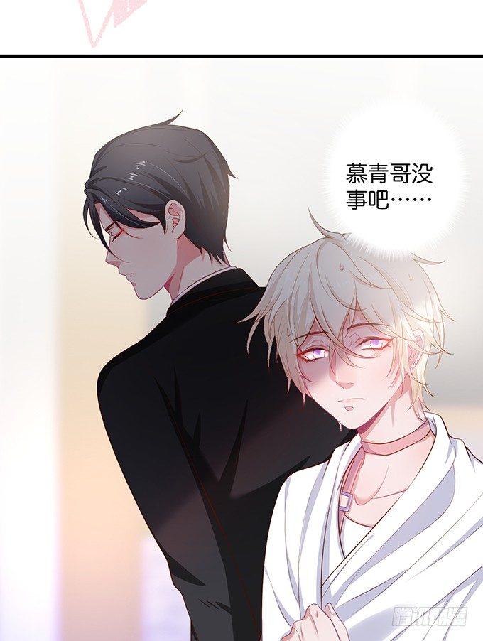 令人悸动的瞬间88