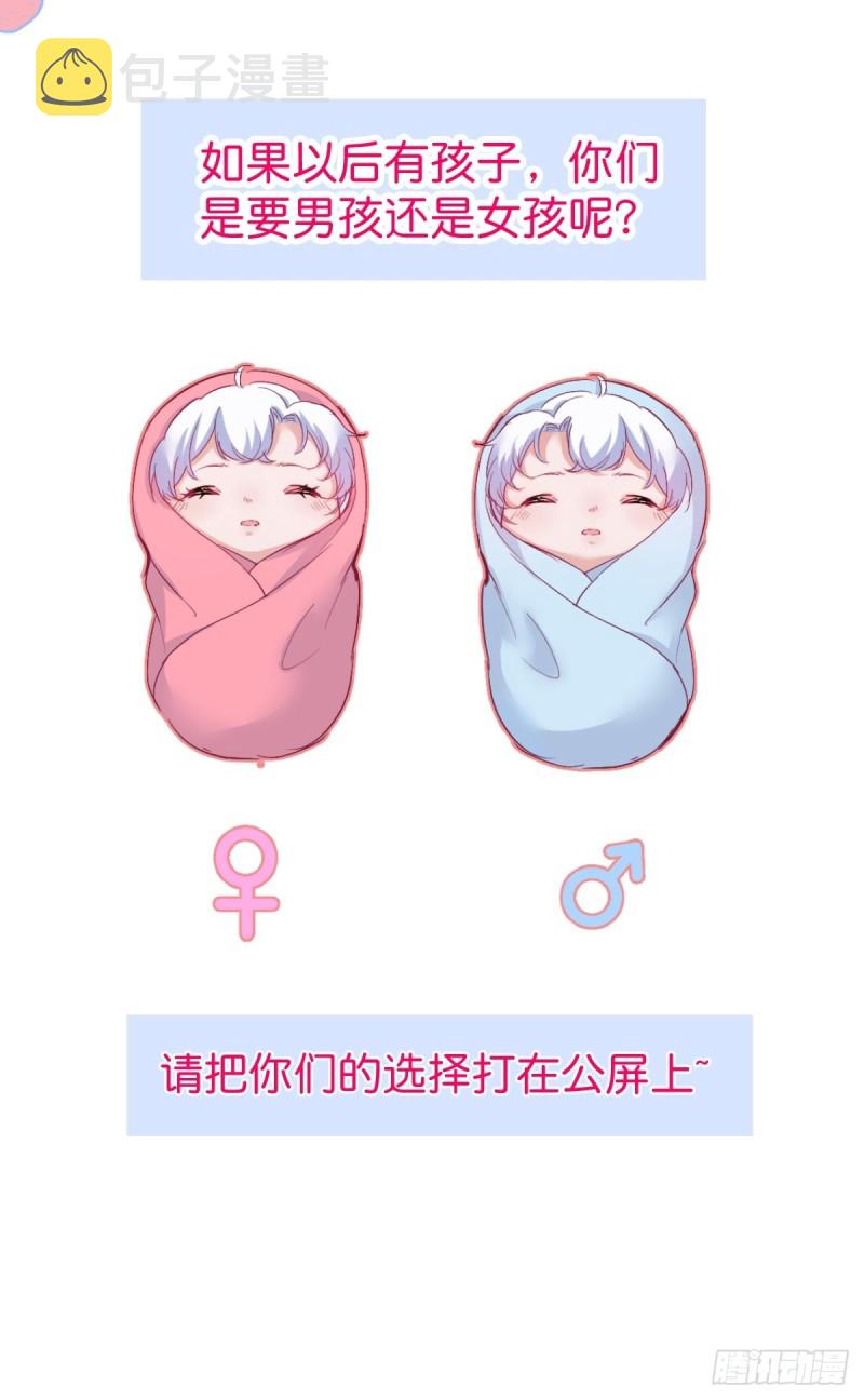 解锁新场地~45