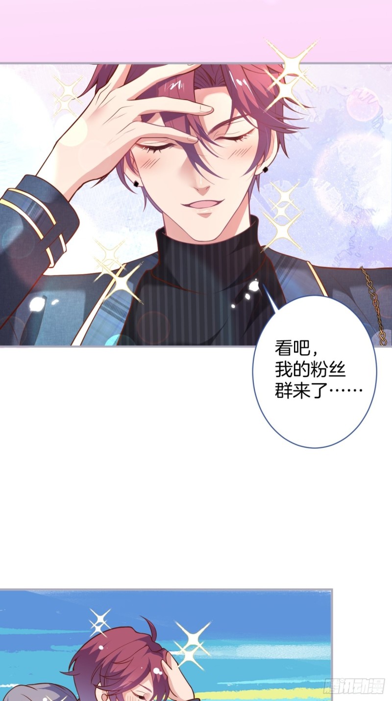 爹，咱们去哪儿~29