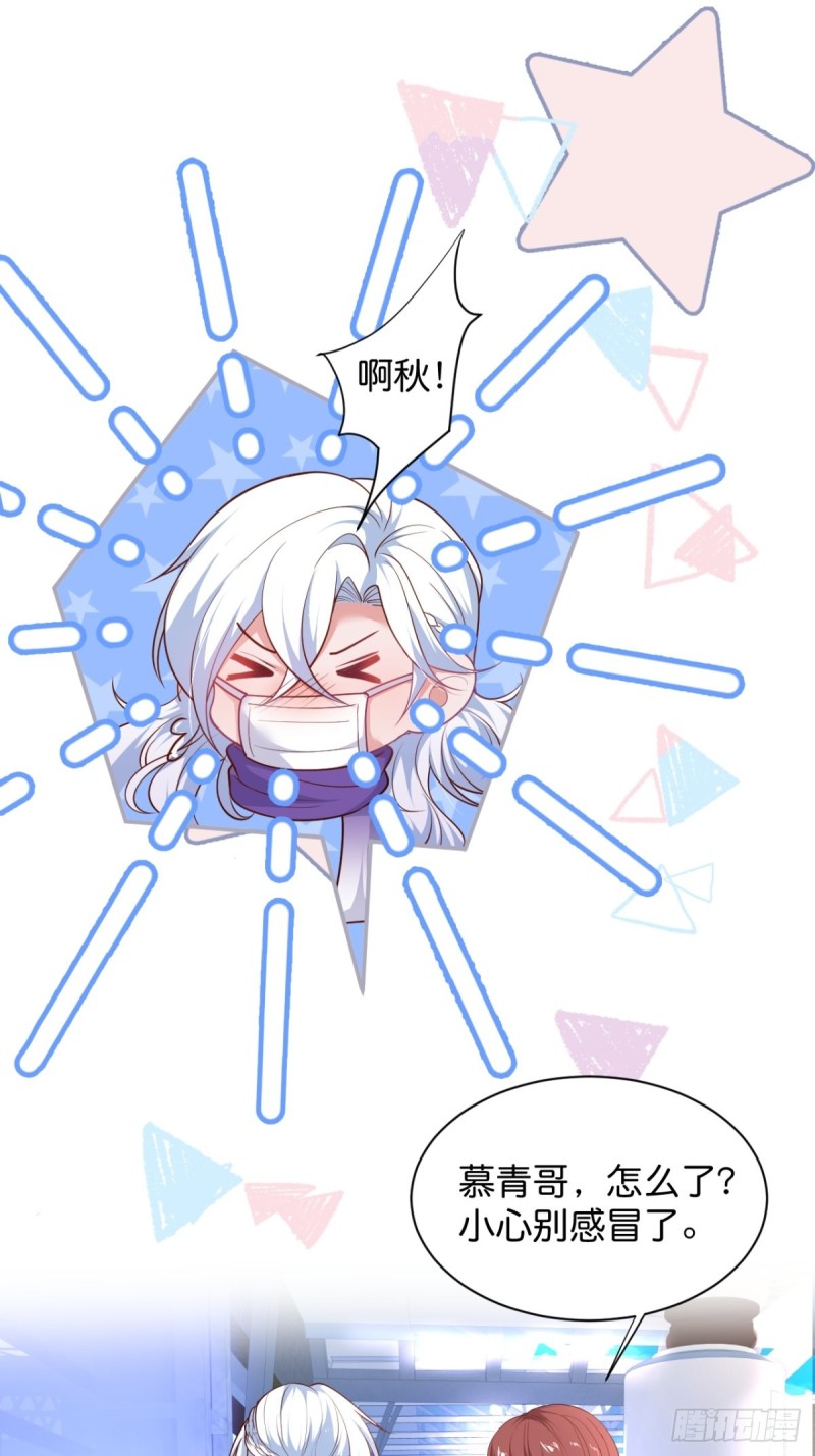 今晚我可以留下来吗？15