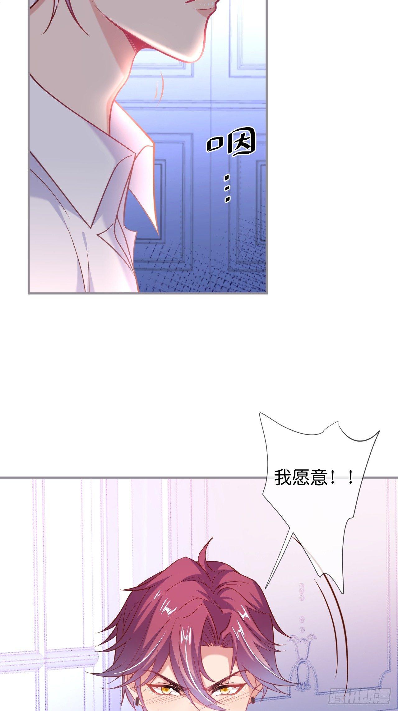 吸血鬼1017