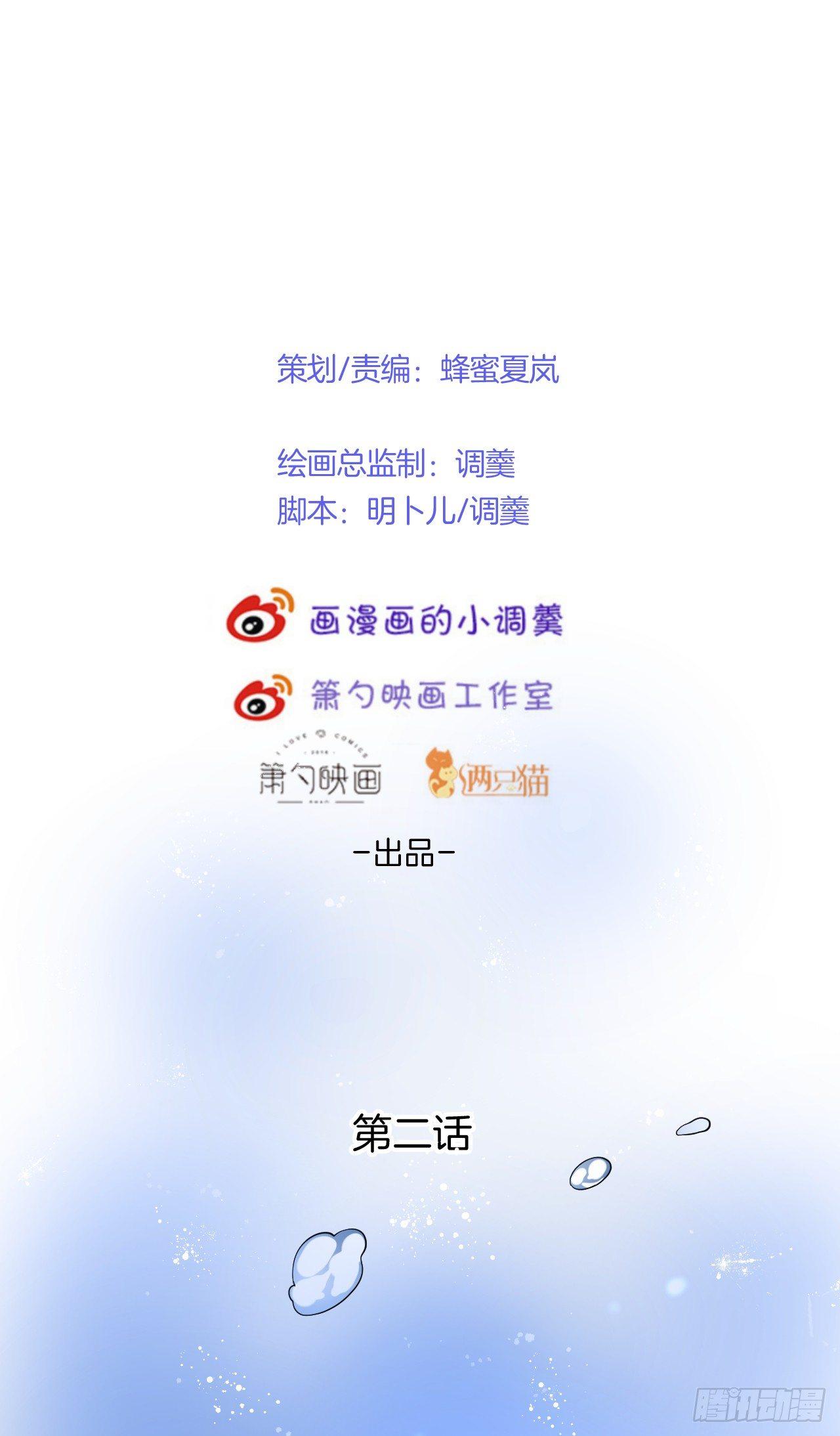 小白兔和大灰狼。16
