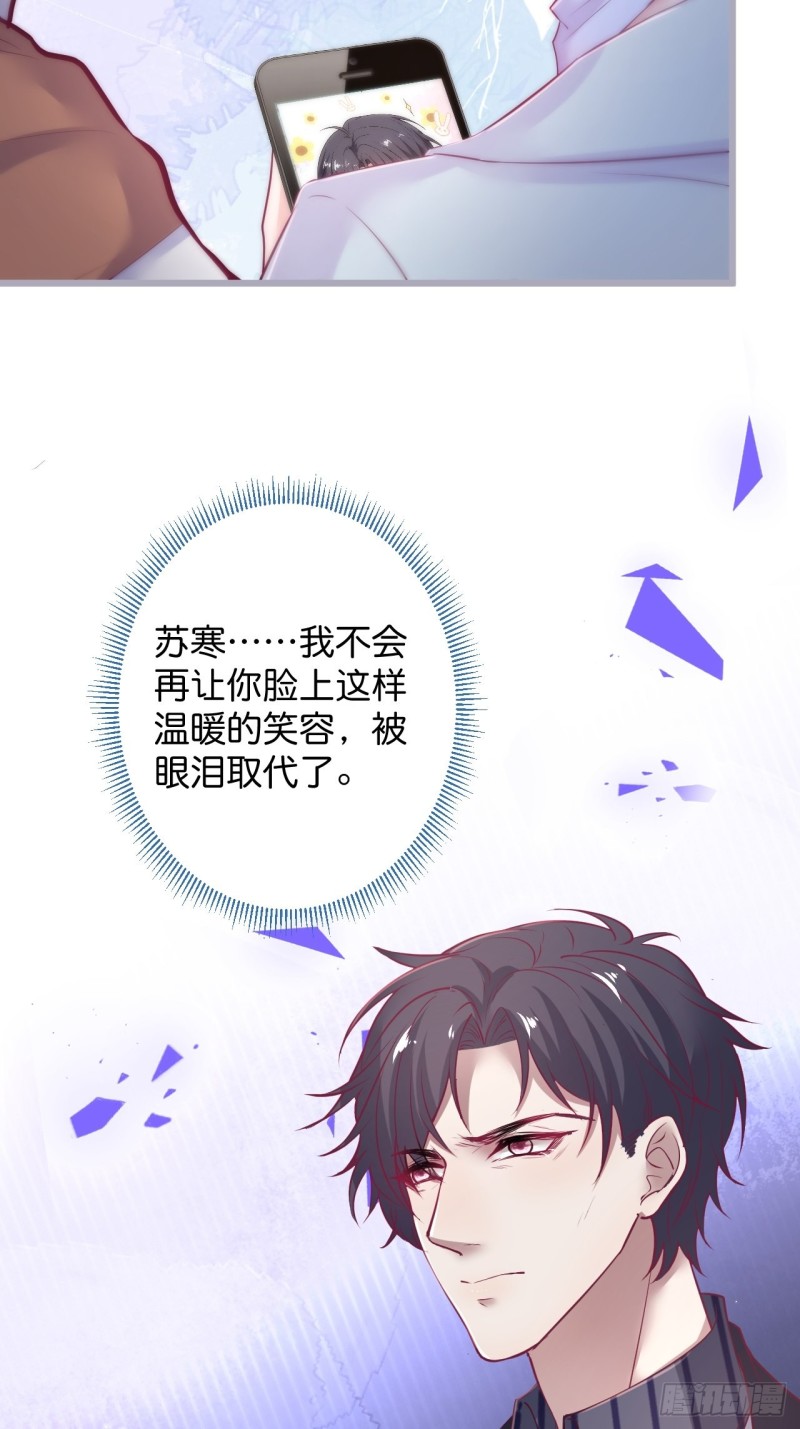 夕阳红无限好！超甜！34