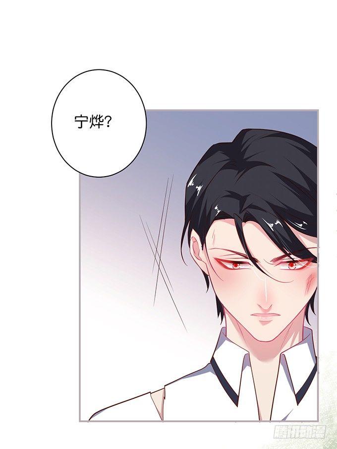 不要突然消失……30