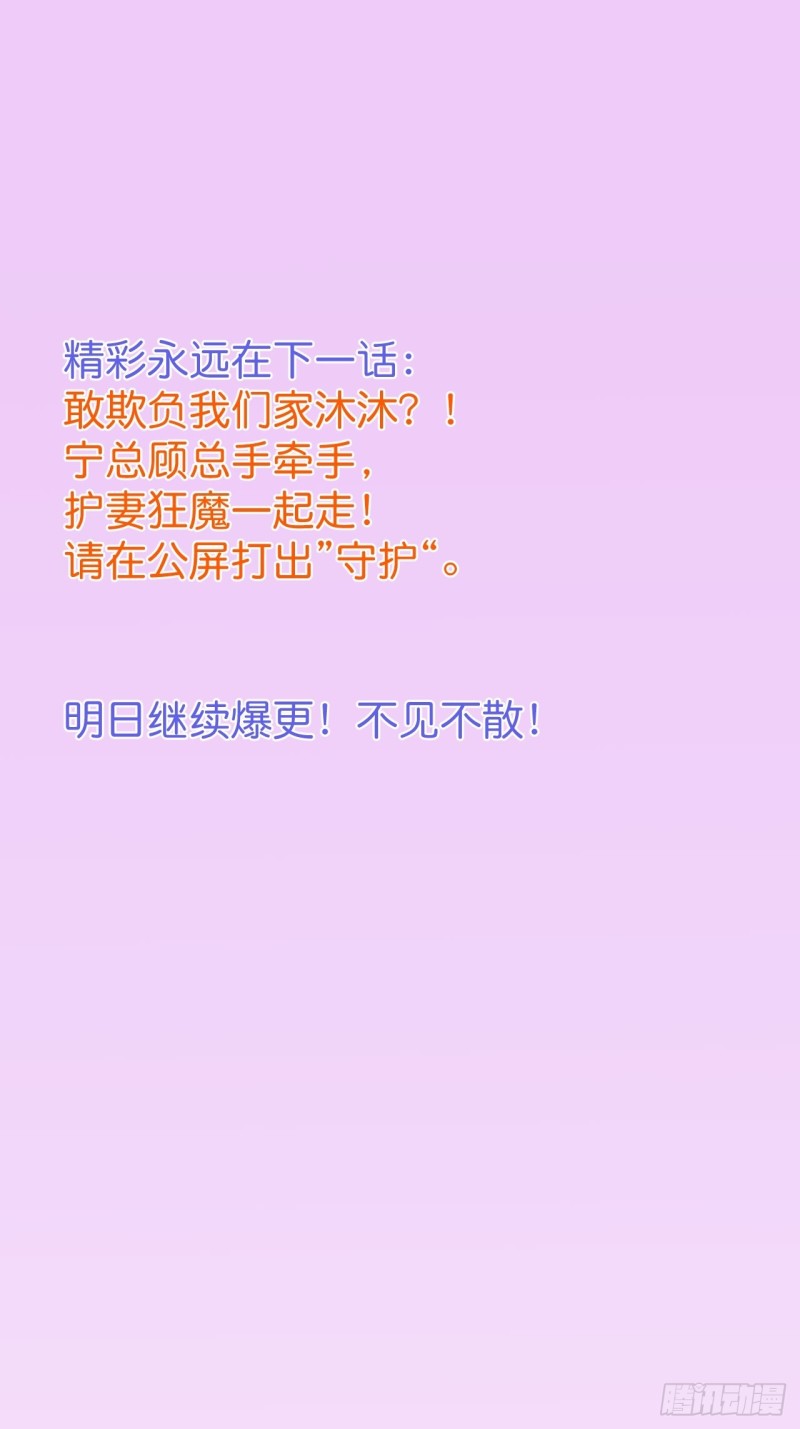 夕阳红有转机！41