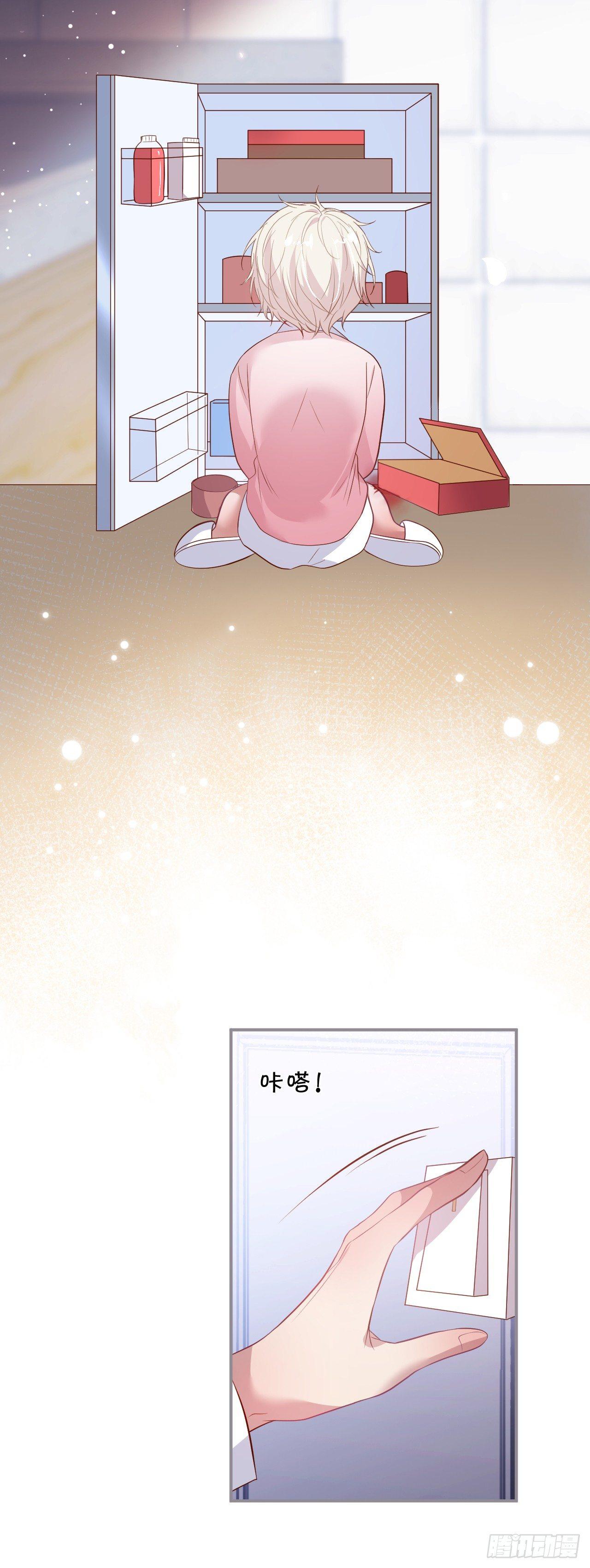 吸血鬼四33