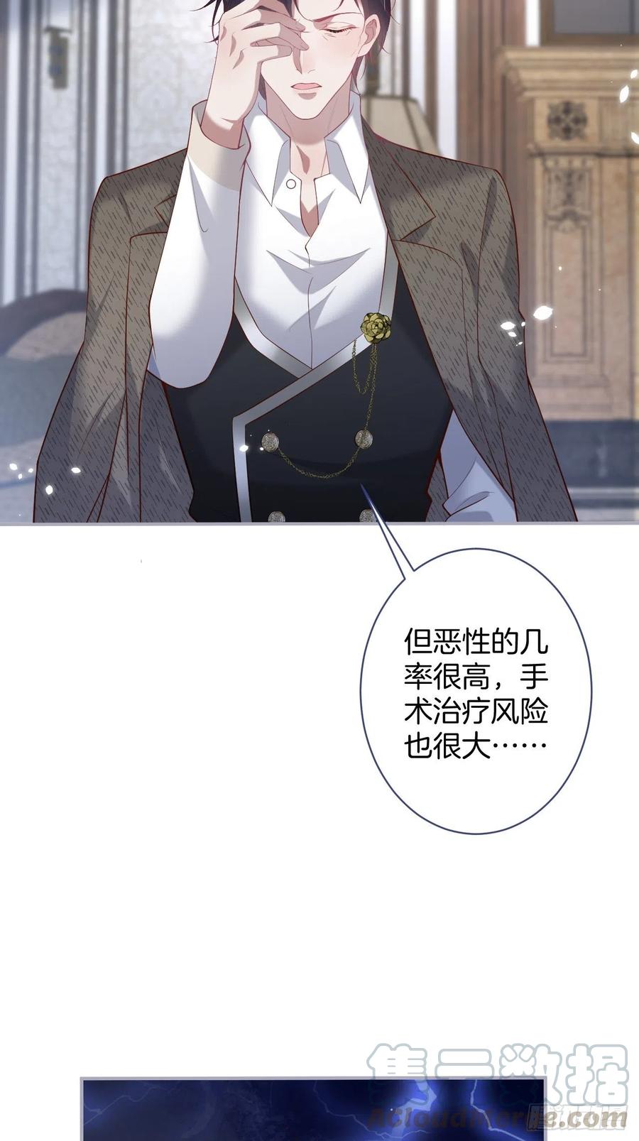 夕阳红百年好合。18