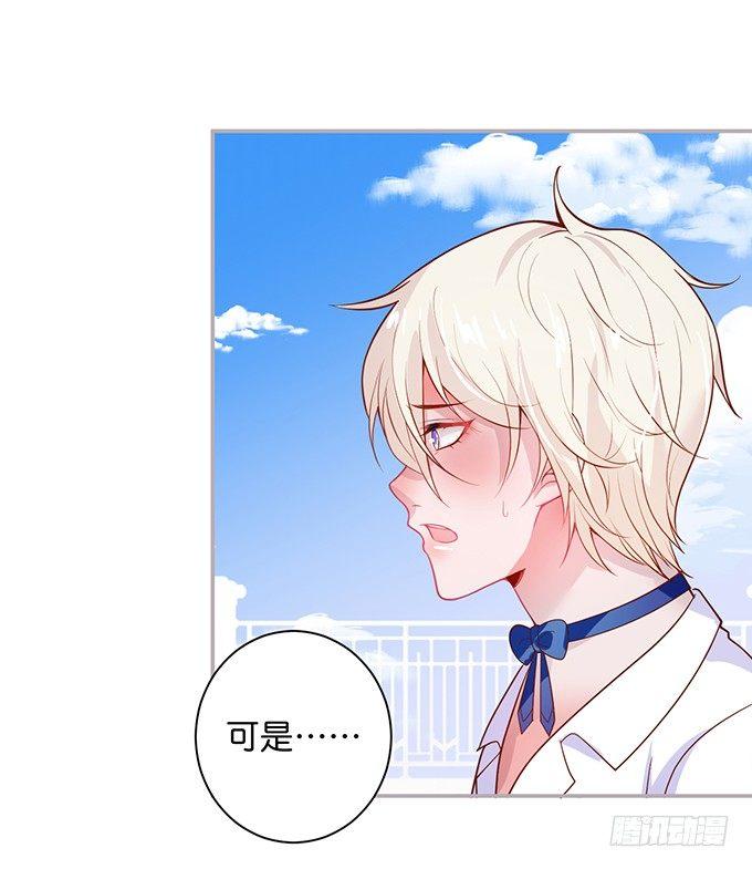 宁烨，又渣了……60