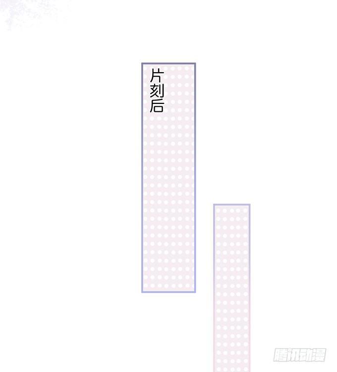 “斗嘴”夫夫在线飙戏~50