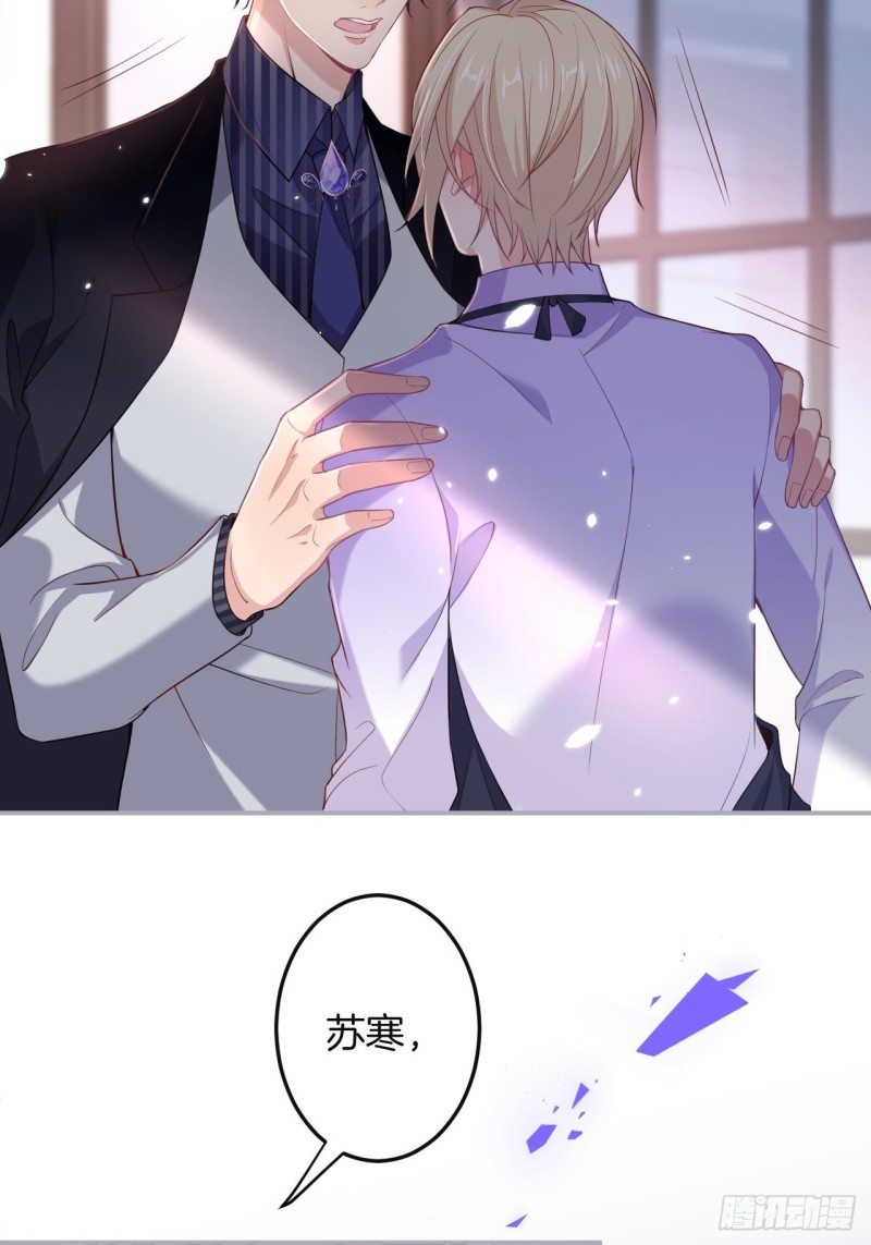 猝不及防！7