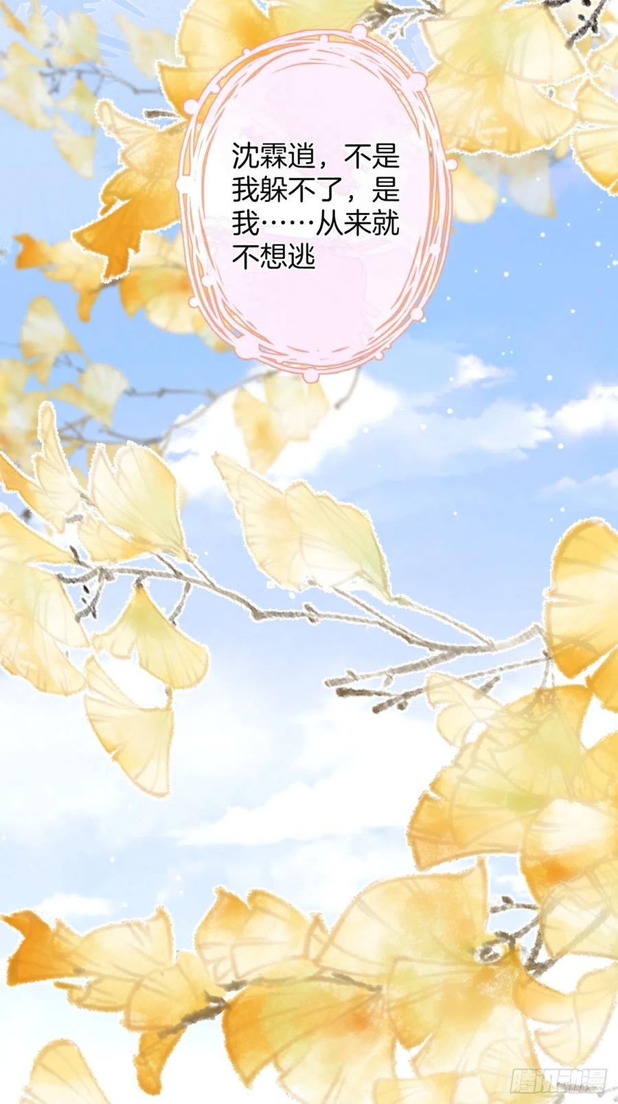 夕阳红百年好合。38