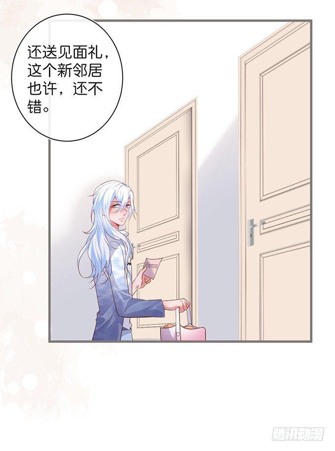 若他能幸福我甘愿如此！70
