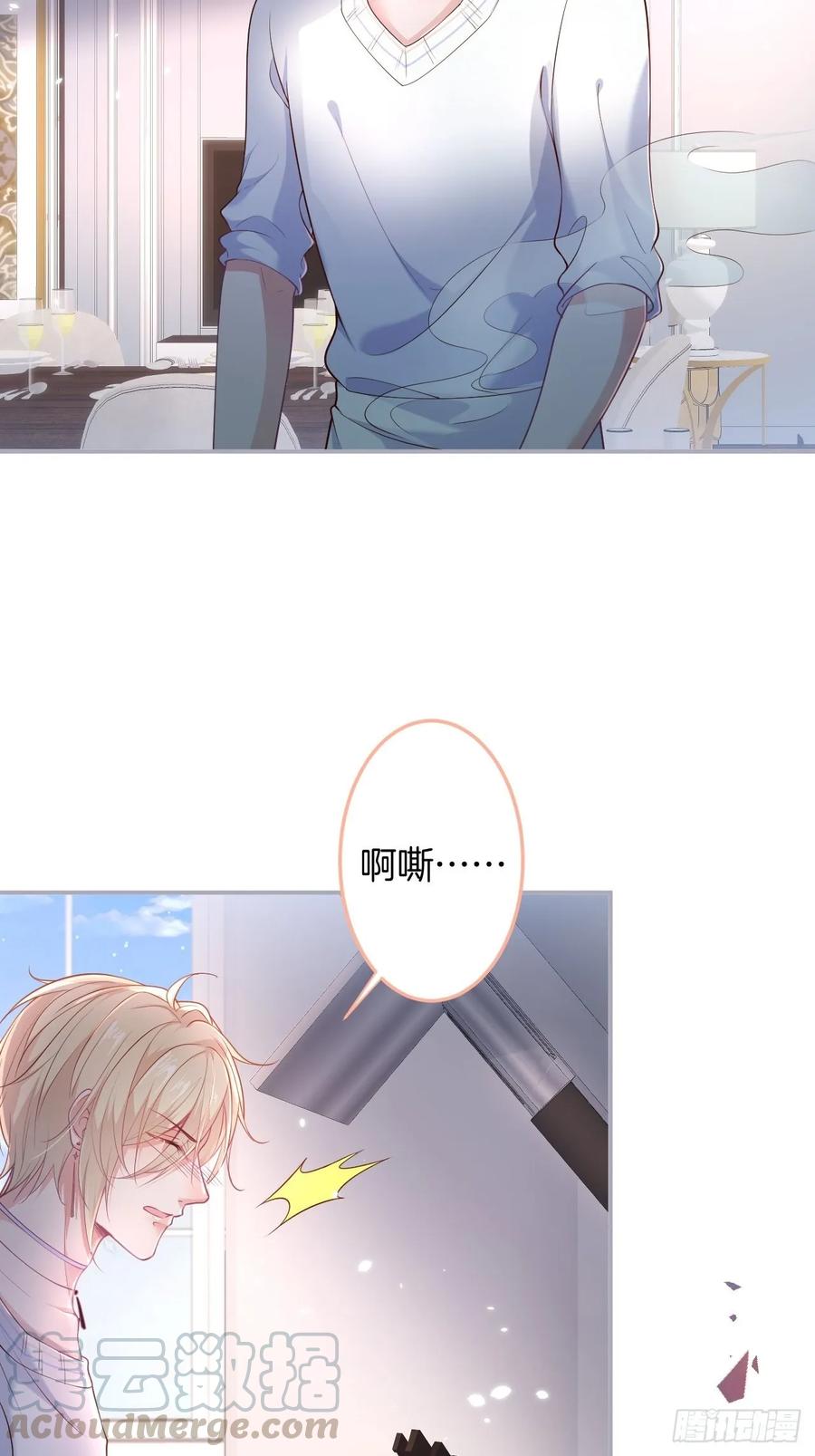 父母的爱情故事20