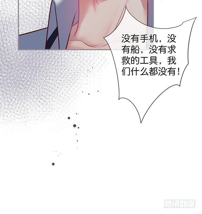 宁·巨婴·烨上线！41