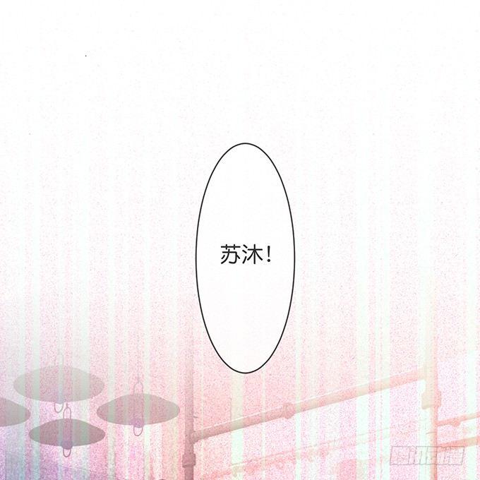 宁烨的秘密13