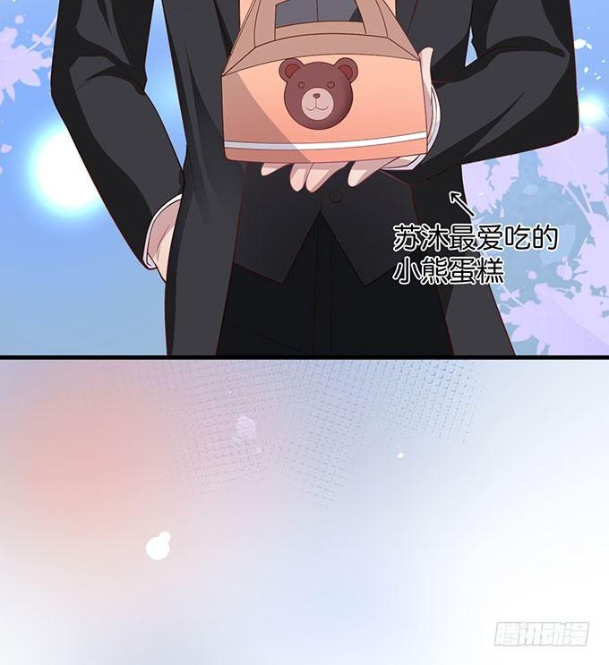 这样温柔的宁烨，令人心动~66