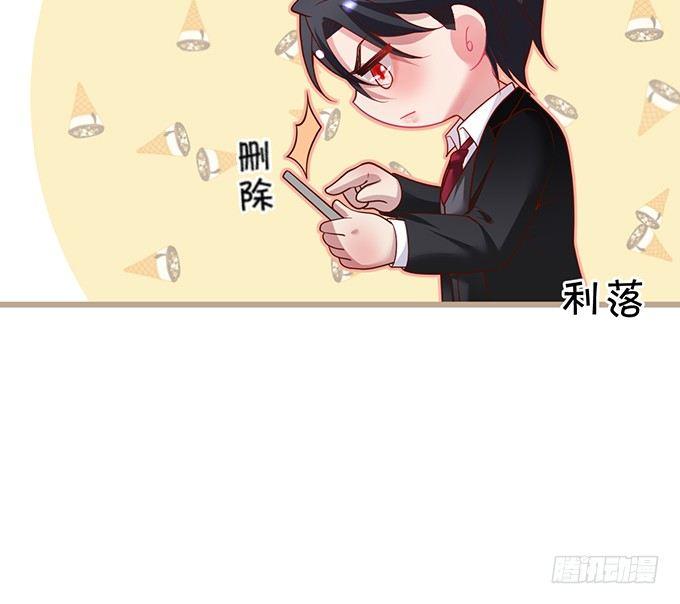 宁烨，我想把所有的美好都给你~43