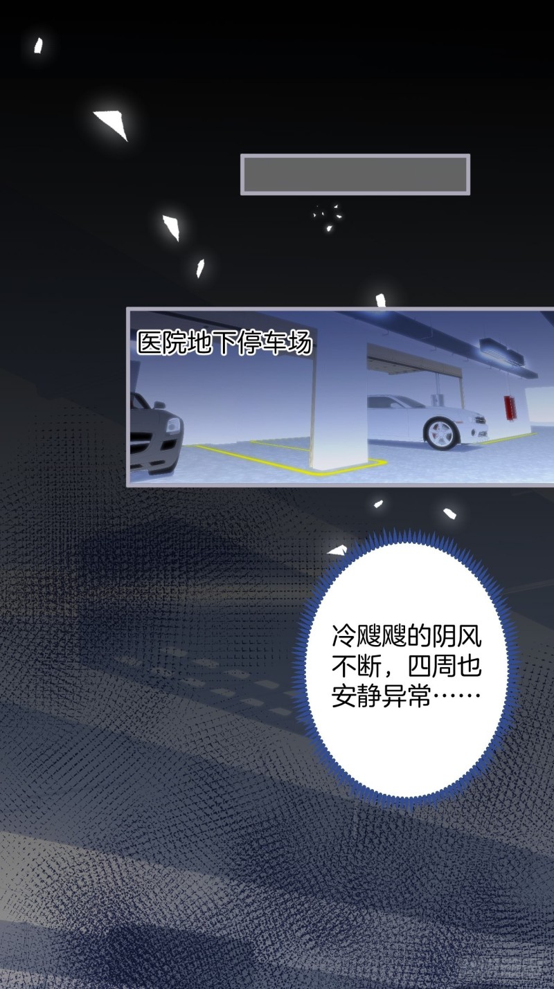 主副cp乌龙合并~2