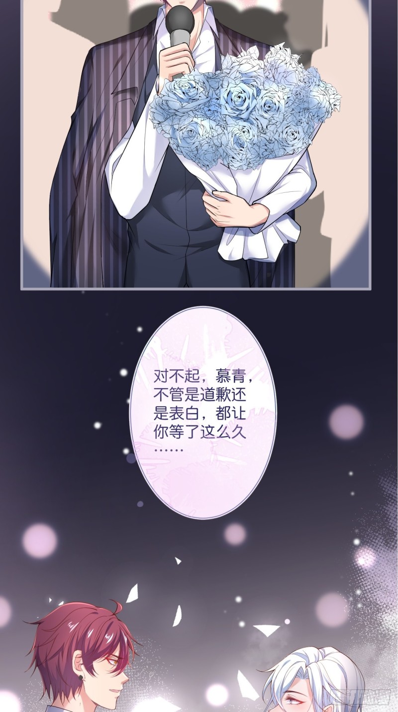 顾安勋真情告白！20