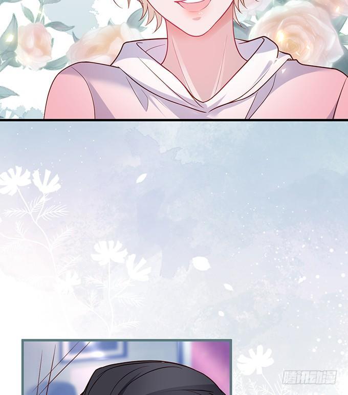 甜蜜契约~29