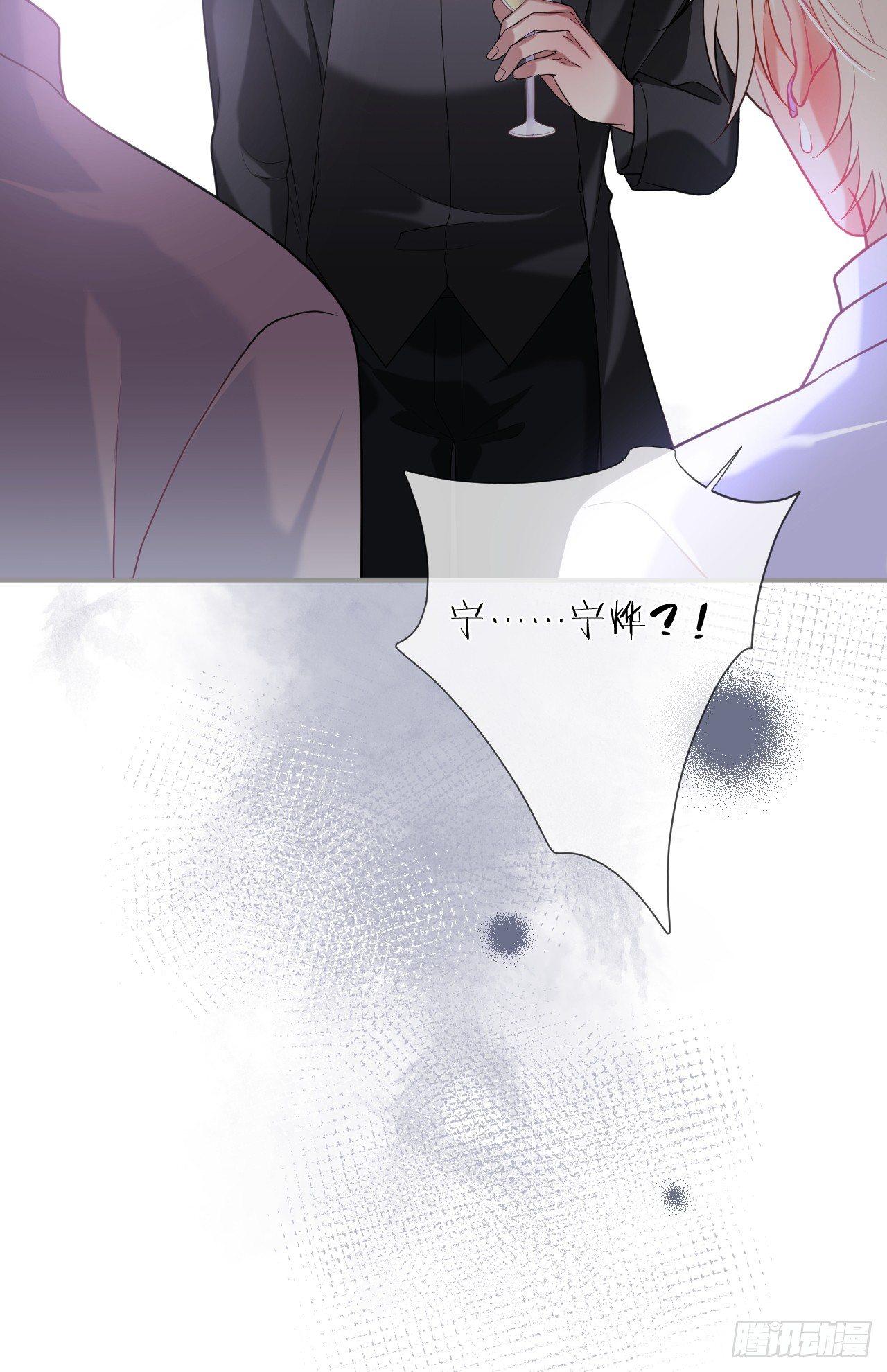 误会11