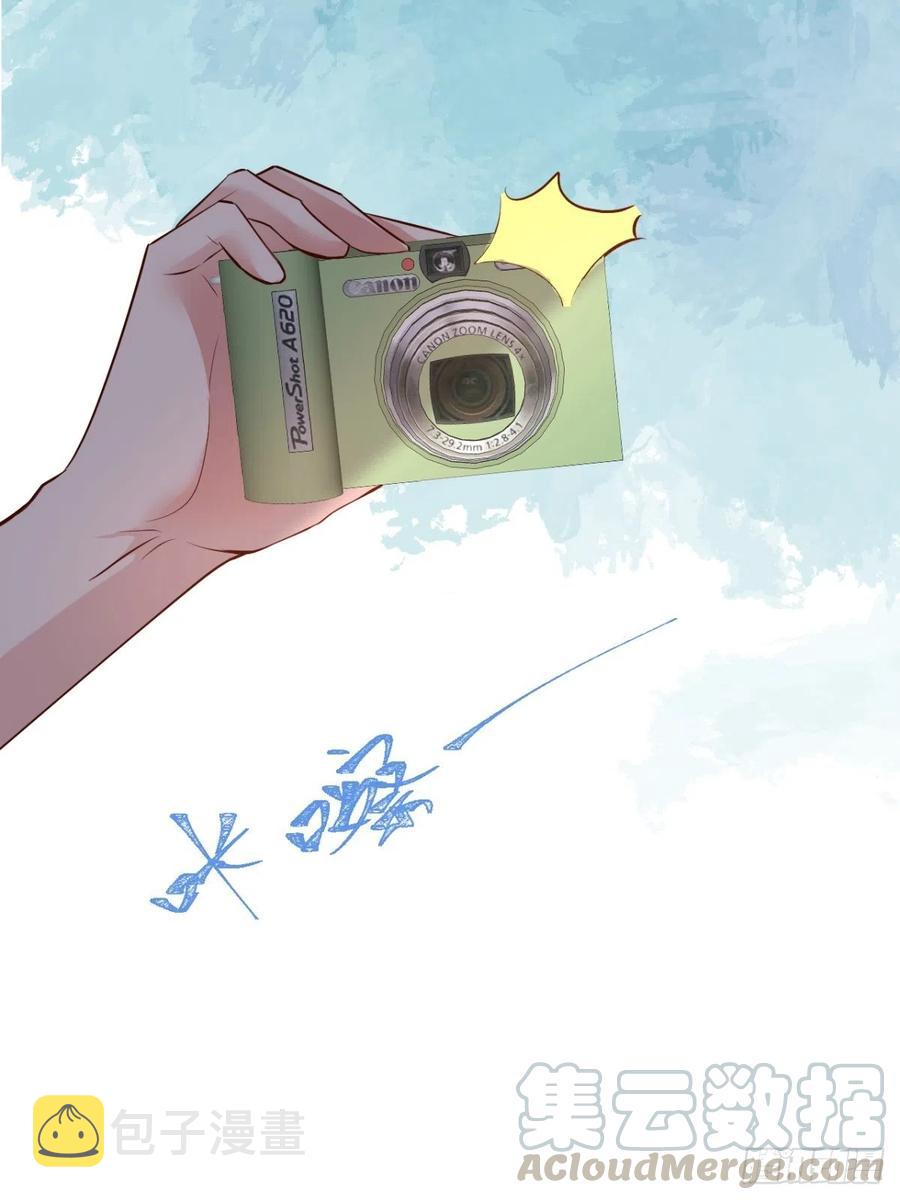 美人也出手了~21