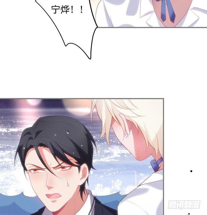 别怕，我在……30