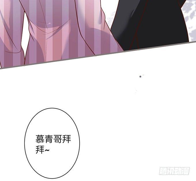 若他能幸福我甘愿如此！25