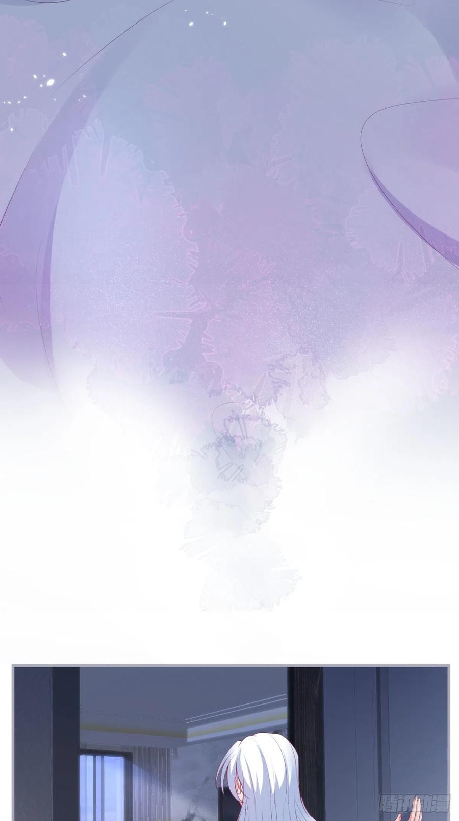 美人狗子和好！救花花！7